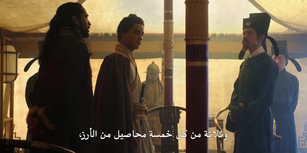 الحلقة 4