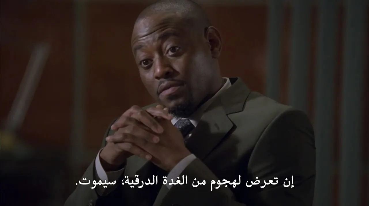 الحلقة 14