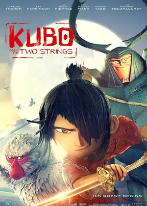 فيلم كوبو والسلسلتان مترجم اون لاين