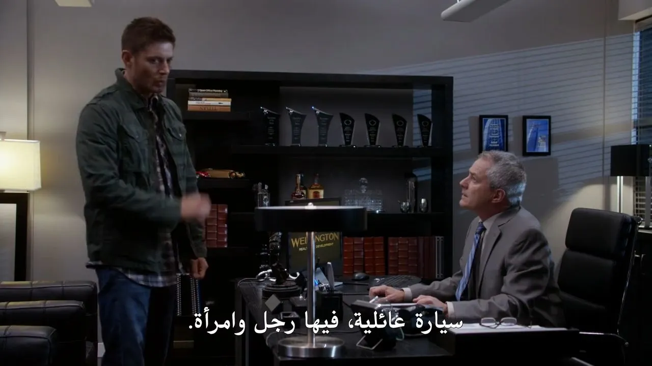 الحلقة 11