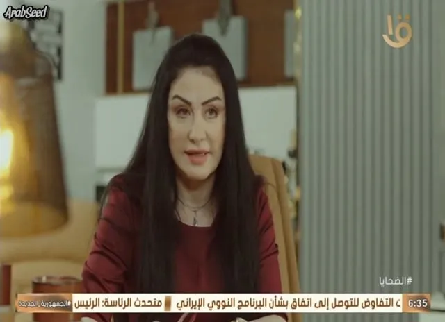 الحلقة 9