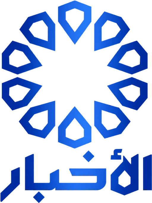 قناة الأخبار الكويتية بث مباشر