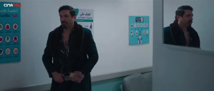 الحلقة 11