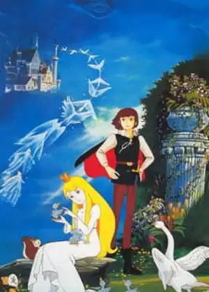 فيلم Sekai Meisaku Douwa: Hakuchou no Mizuumi