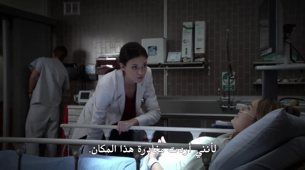 الحلقة 10