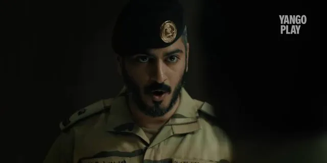 الحلقة 2