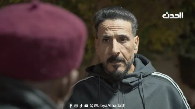 الحلقة 4
