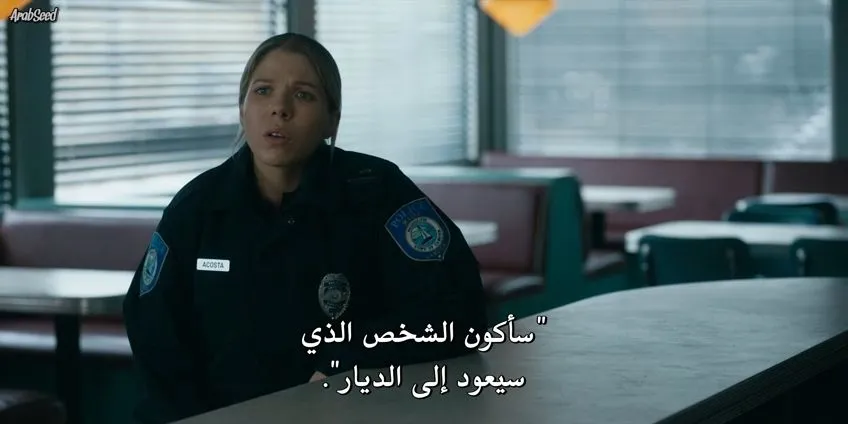 الحلقة 7