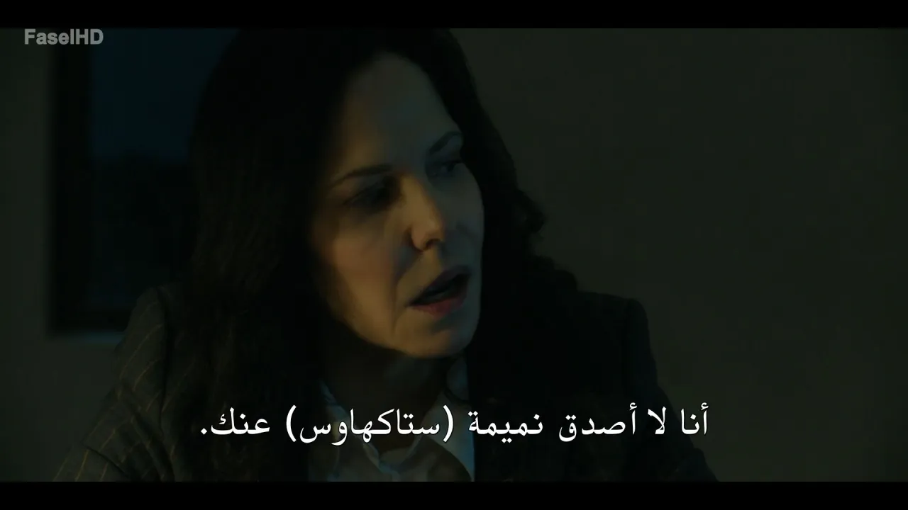 الحلقة 3