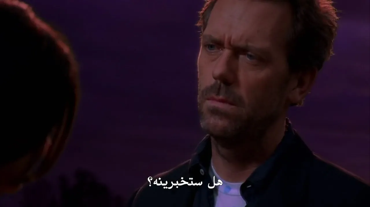 الحلقة 11
