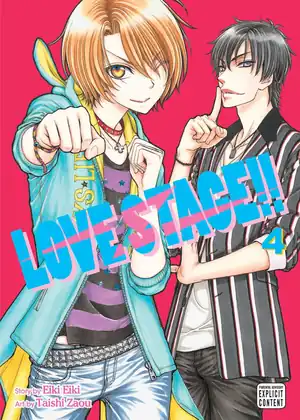 Love Stage