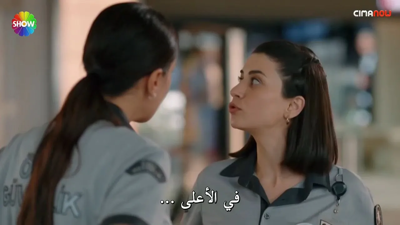 الحلقة 3