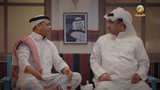 الحلقة 26