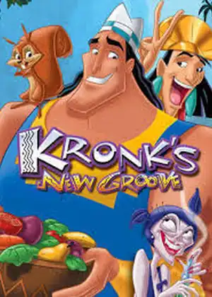 فيلم حياة الامبراطور الجديدة 2