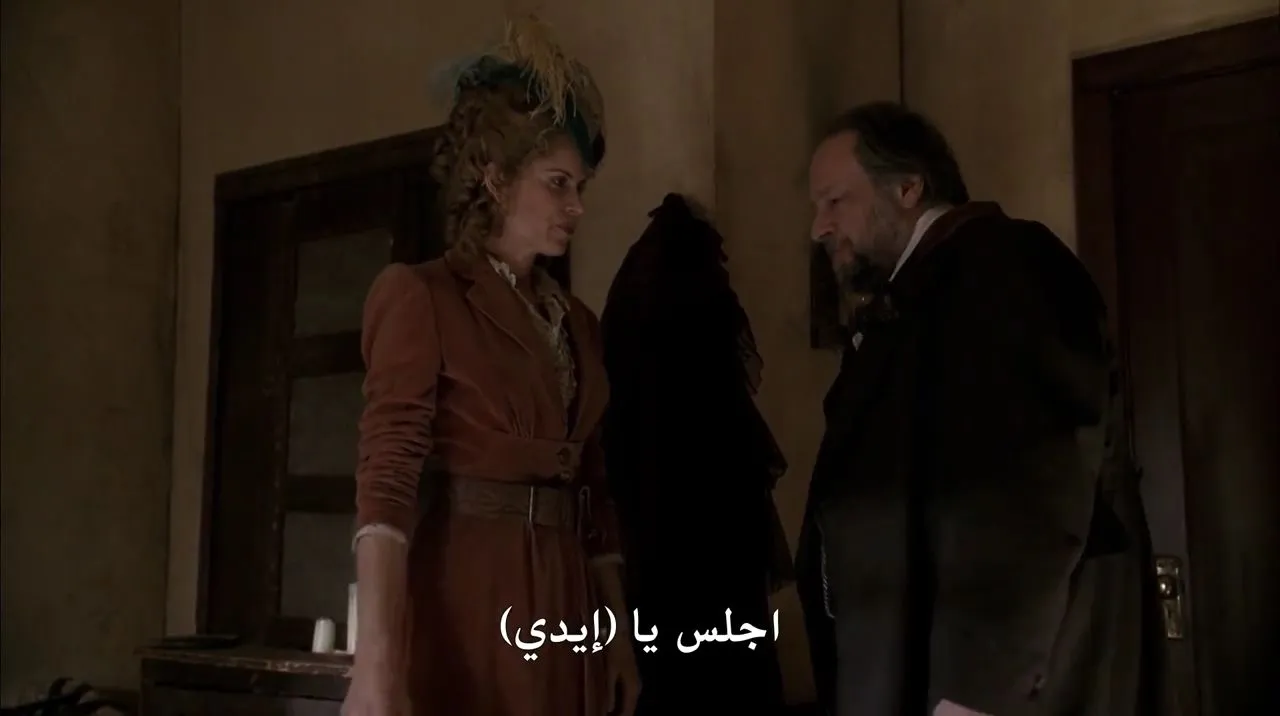 الحلقة 10
