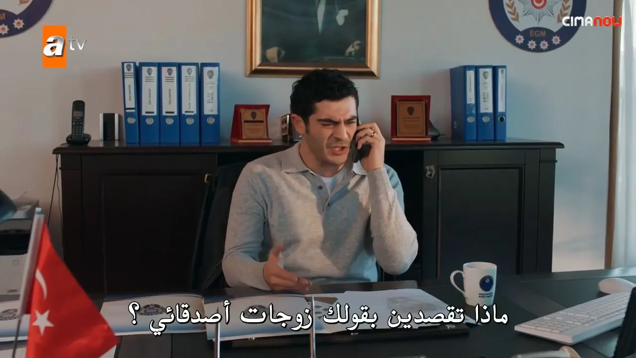 الحلقة 16