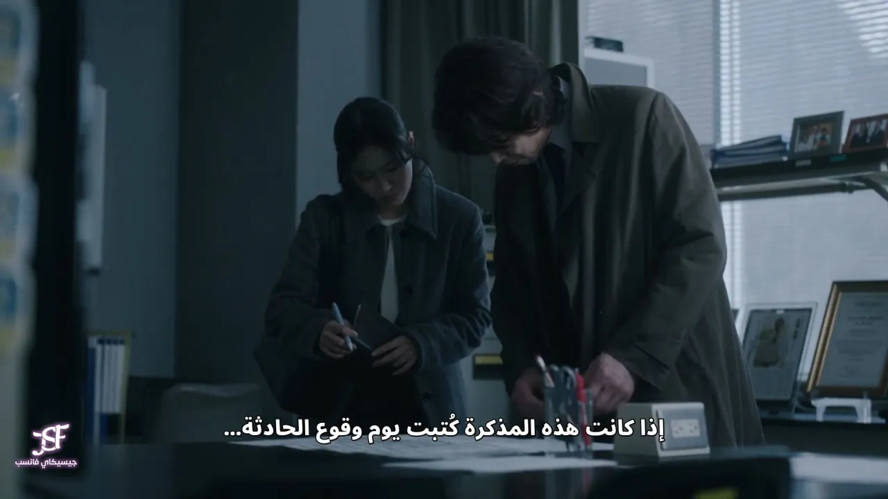 الحلقة 1