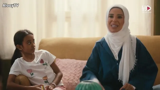 الحلقة 14