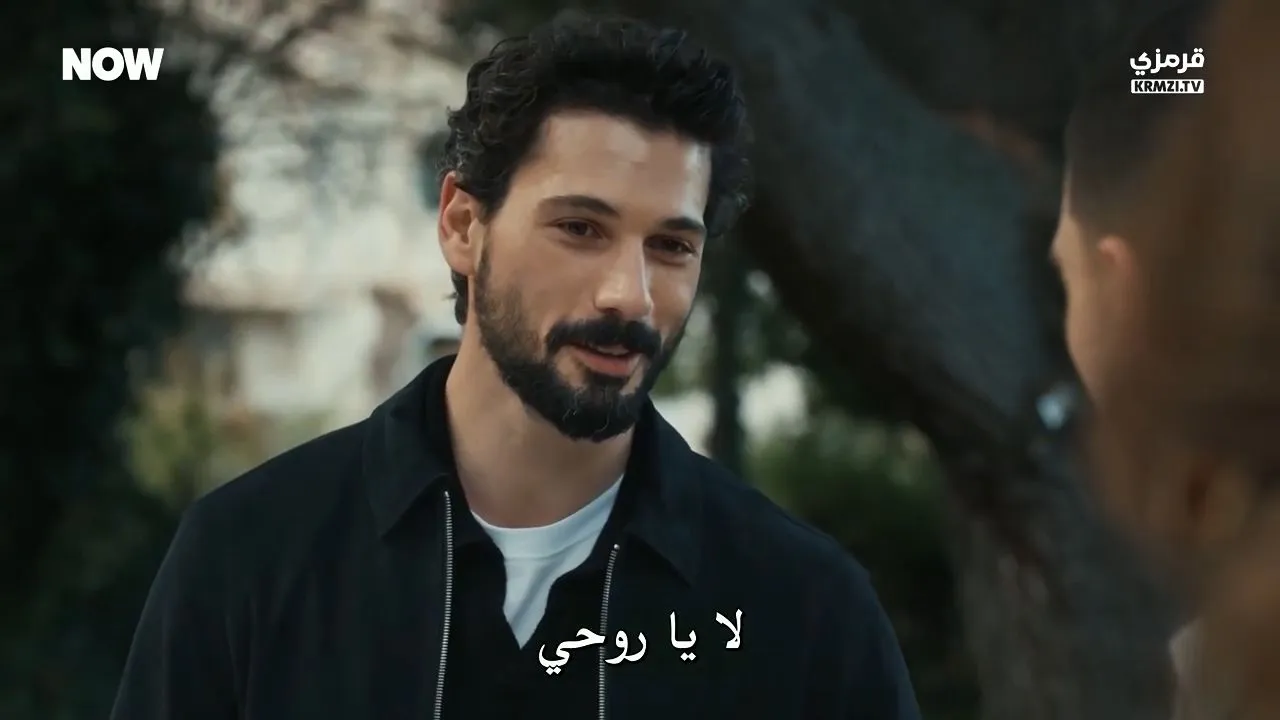 الحلقة 1