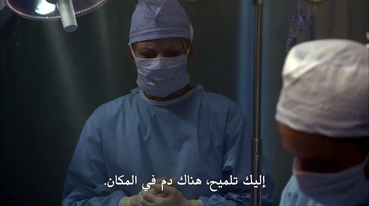 الحلقة 7