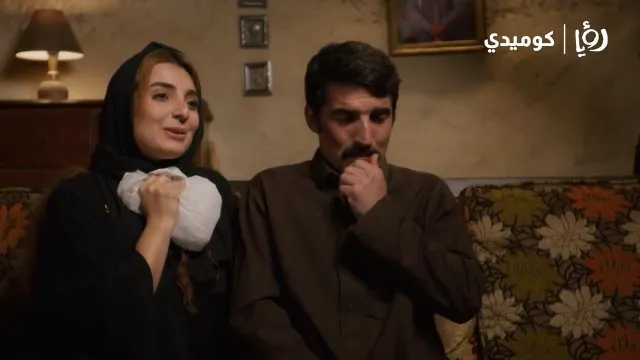 الحلقة 1