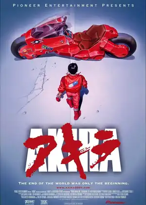 فيلم akira