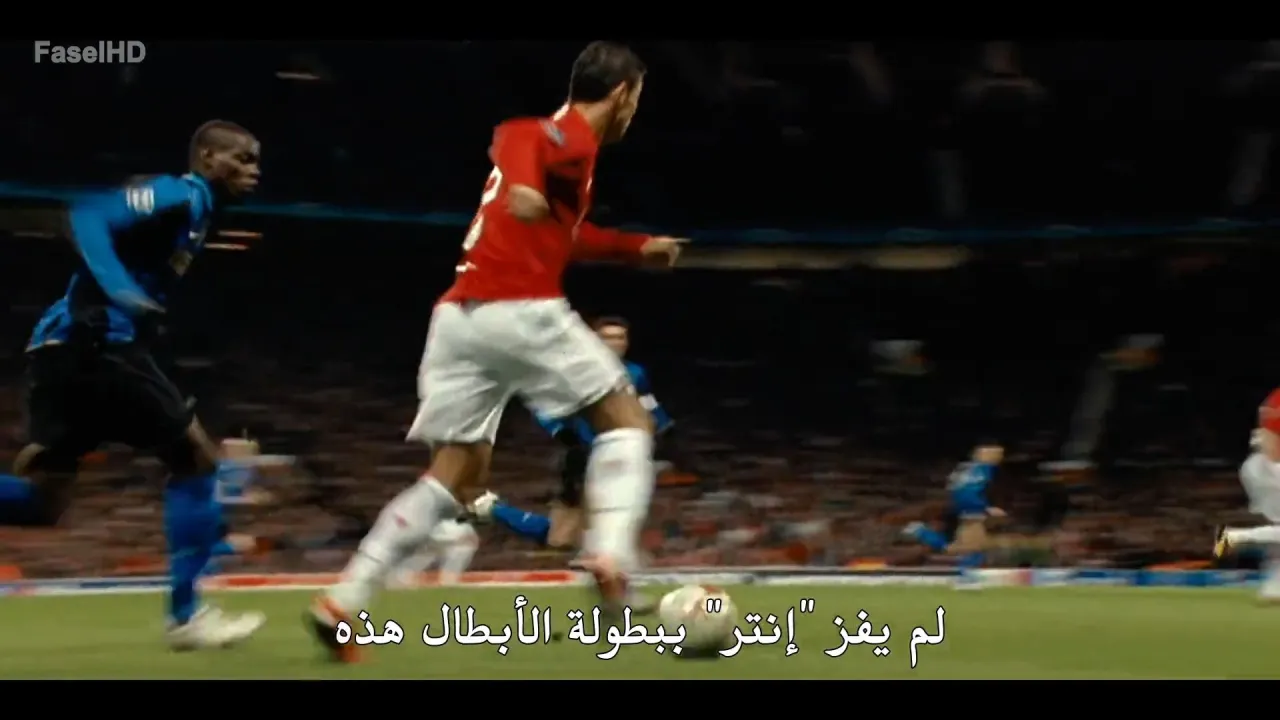 الحلقة 2