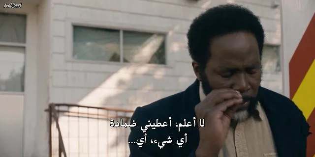 الحلقة 8