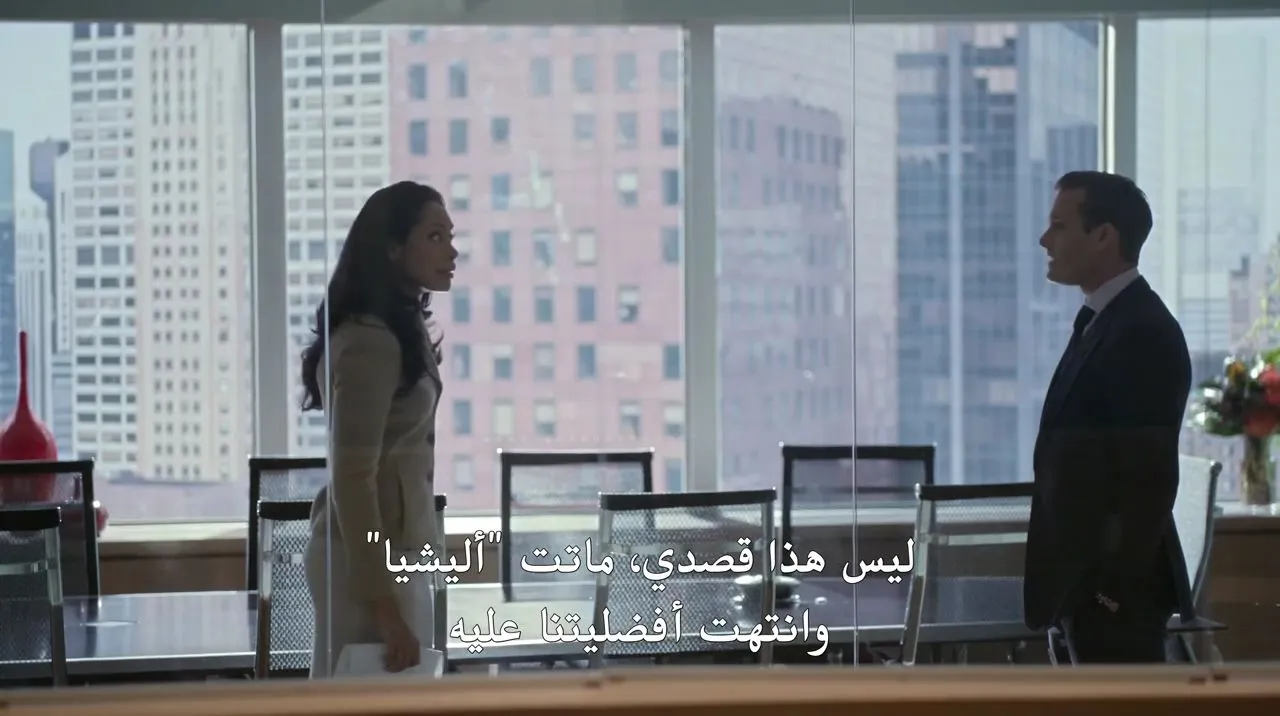 الحلقة 1