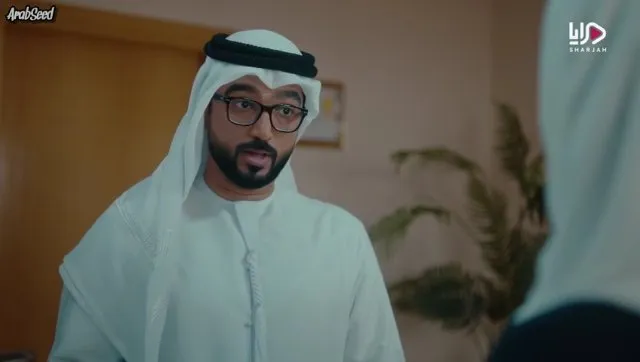 الحلقة 11