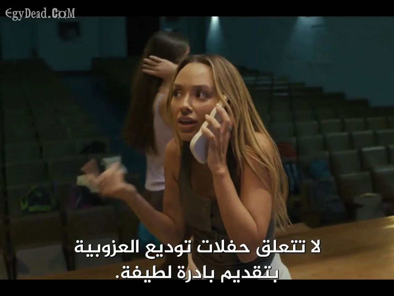 الحلقة 1