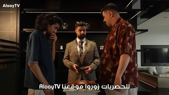 الحلقة 2