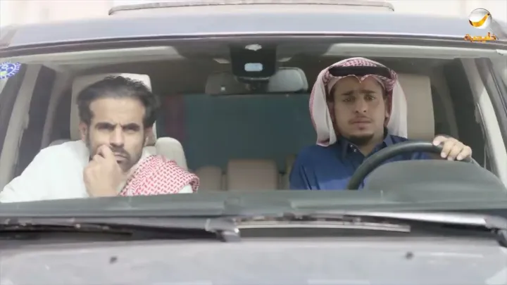 الحلقة 24