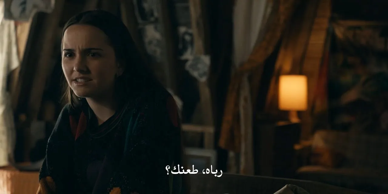 الحلقة 7