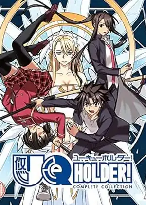 UQ Holder