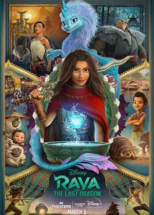 فيلم رايا والتنين الأخير