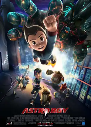فيلم الولد الخارق