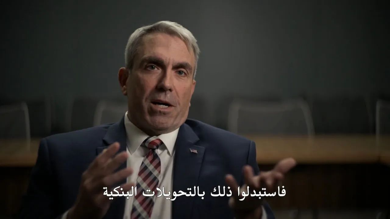 الحلقة 4