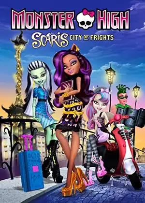 فيلم مدرسة الوحوش العليا 13 أمنية  مترجم اون لاين