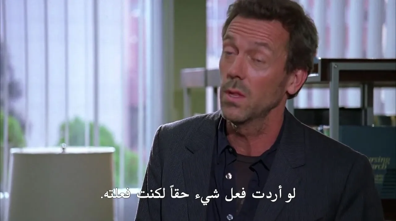 الحلقة 7