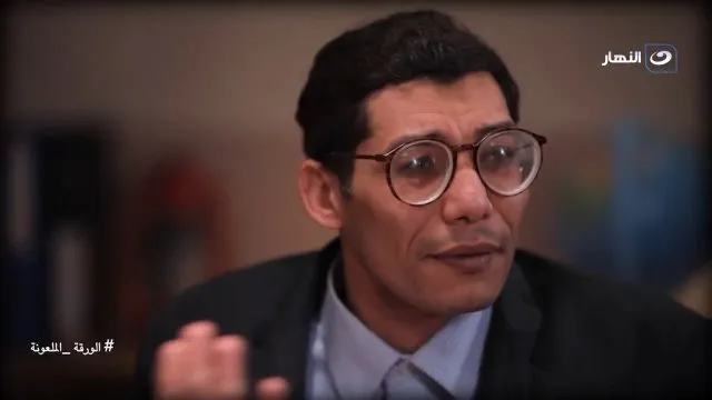 الحلقة 27