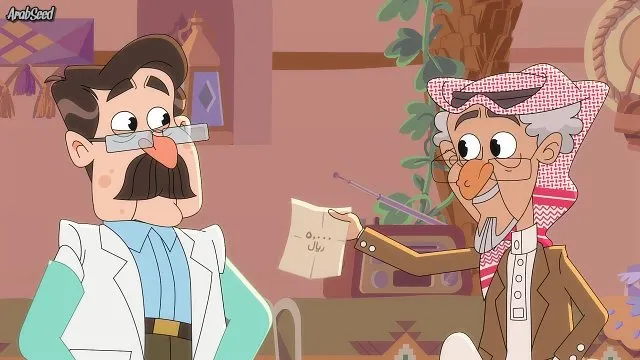 الحلقة 13