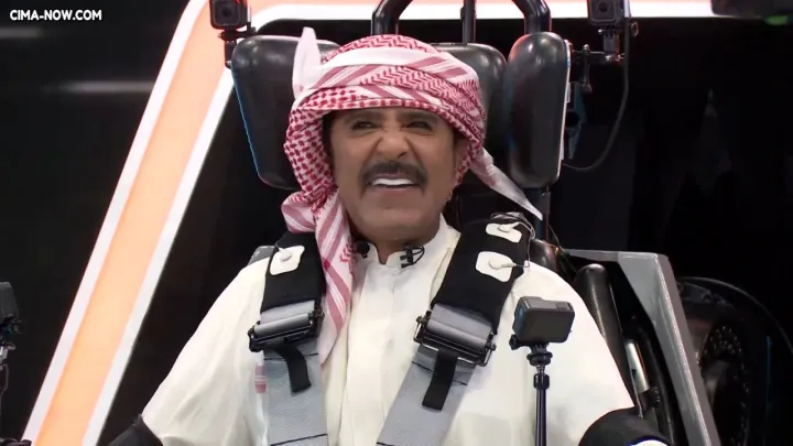 الحلقة 13