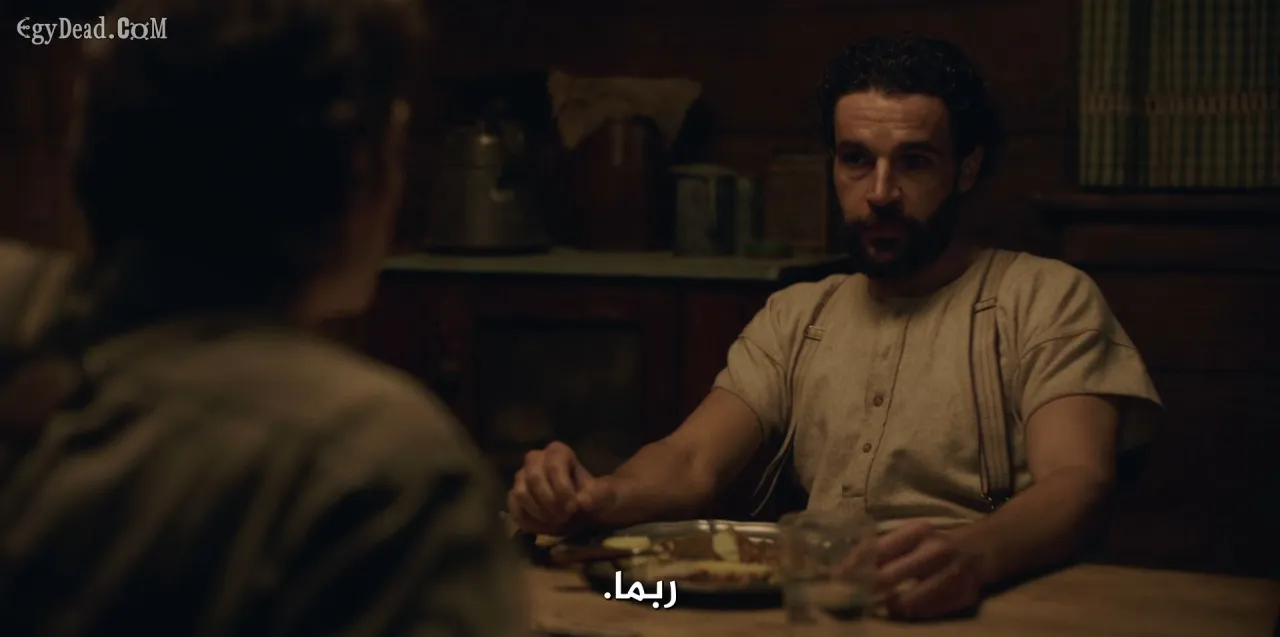 الحلقة 1