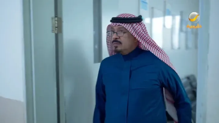 الحلقة 13