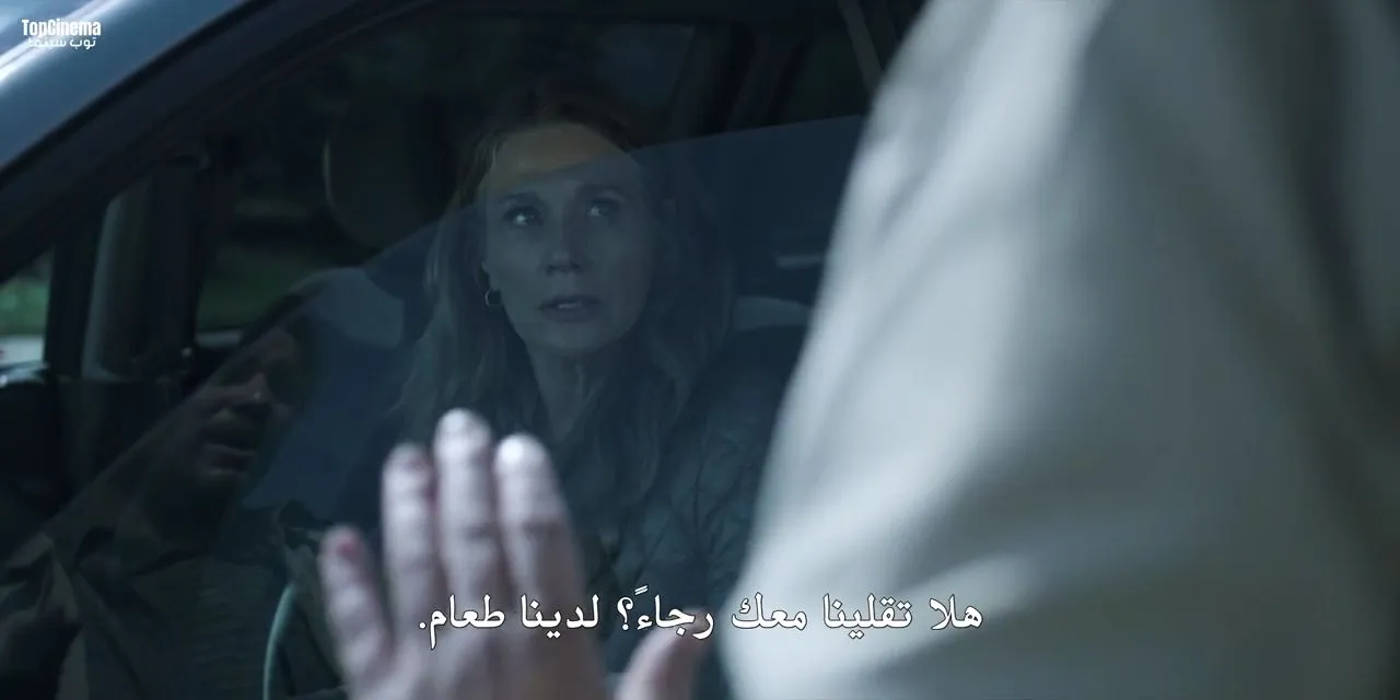 الحلقة 1