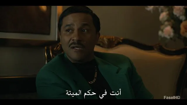 الحلقة 7