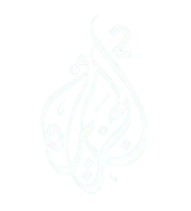 قناة الجزيرة 2