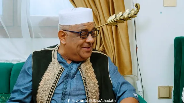 الحلقة 14