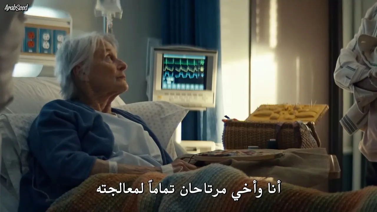 الحلقة 8